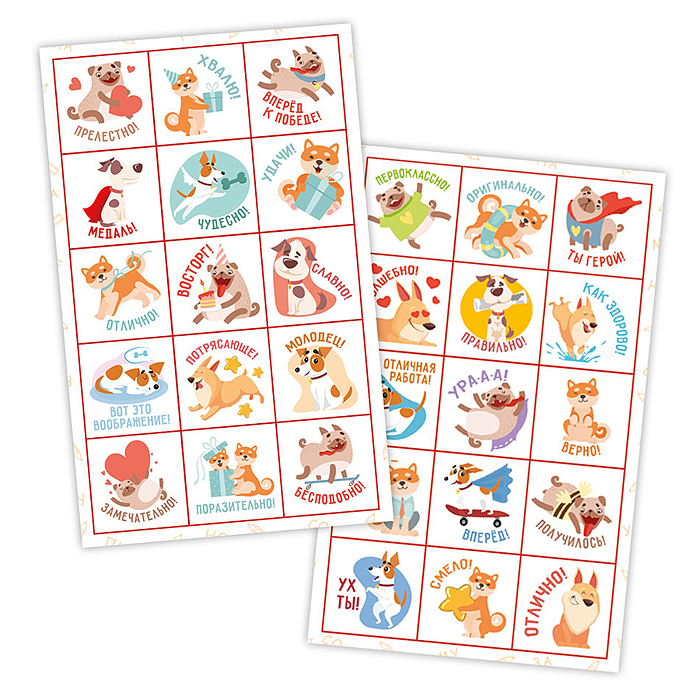 Прописи с наклейками. Учимся весело. Слоги и слова. А4 24 стр.