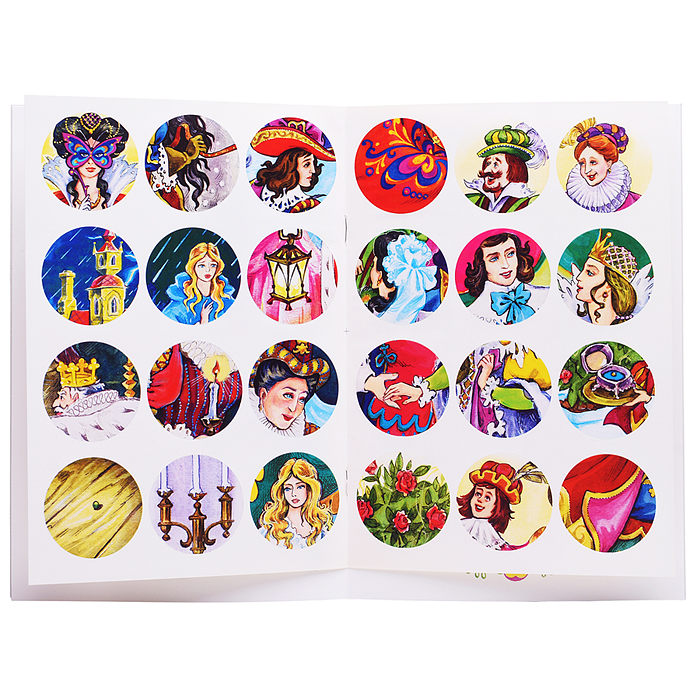 Принцесса на горошине (сказки с наклейками)