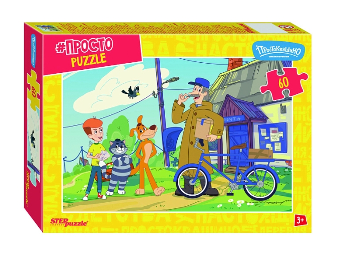 Пазлы 60 "Простоквашино. Продолжение" (С/м) Пазлы 60 "Простоквашино. Продолжение" (С/м)
