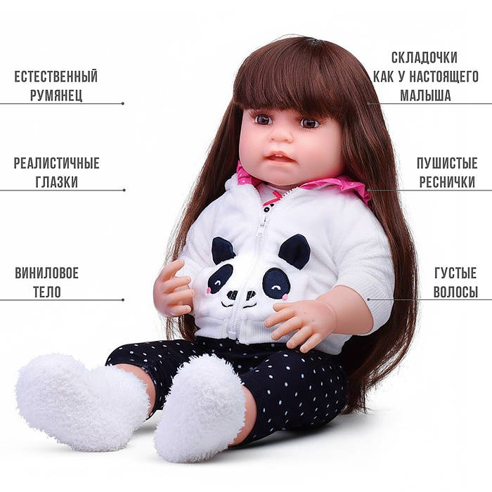 Фото к товару Кукла AD2803-56 "Регина" в коробке Кукла AD2803-56 "Регина" в коробке