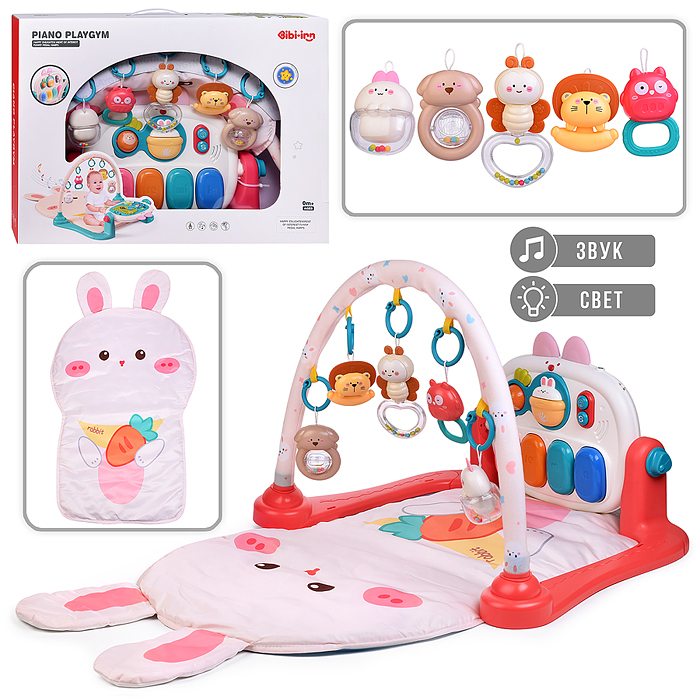 Коврик развивающий 6050 "Зайчик" в коробке Коврик развивающий 6050 "Зайчик" в коробке