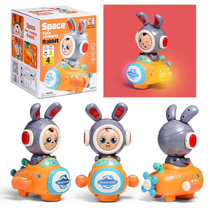 Интерактивная игрушка YJ-3055 "Заяц" в коробке