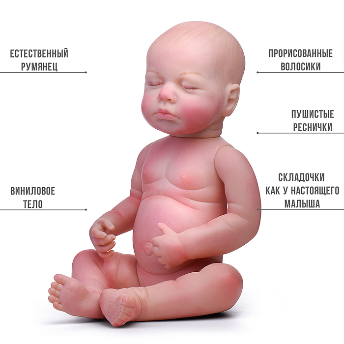 Фото к товару Кукла RD4877-24 "Нина" в коробке Кукла RD4877-24 "Нина" в коробке