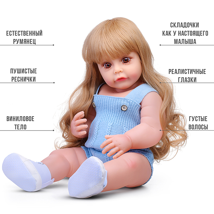 Кукла AD2803-67 "Ангелина" в коробке