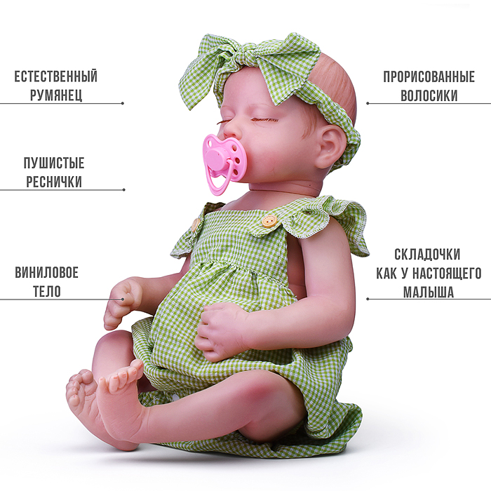 Фото к товару Кукла AD4288-07 "Леся" в коробке Кукла AD4288-07 "Леся" в коробке