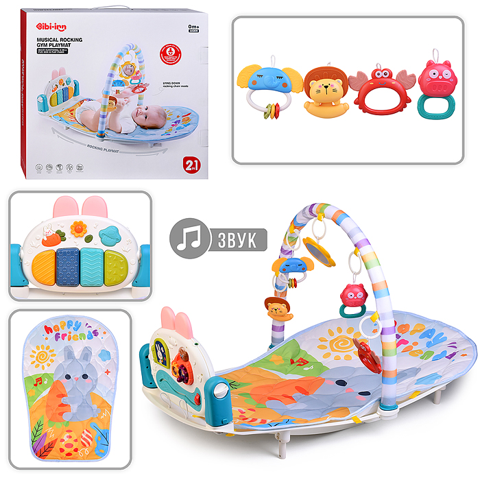 Коврик развивающий 6078 "Веселые мелодии" в коробке Коврик развивающий 6078 "Веселые мелодии" в коробке