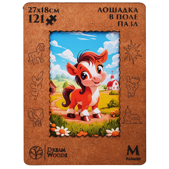 Пазл фигурный "Лошадка в поле"