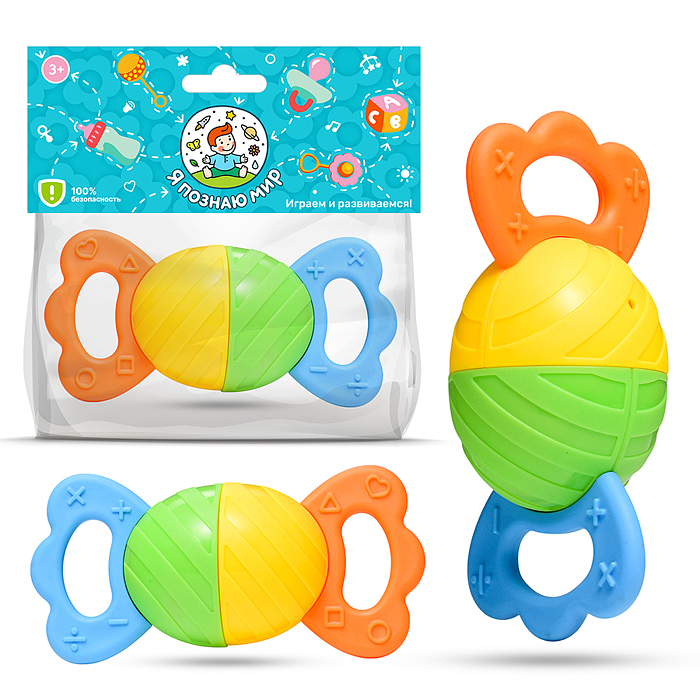 Погремушка Y0167 "Конфетка" в пакете