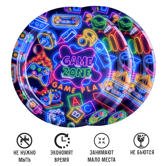 Фото к товару Набор посуды одноразовой 00-7474 "Game zone" тарелки (10 шт.) Набор посуды одноразовой 00-7474 "Game zone" тарелки (10 шт.)