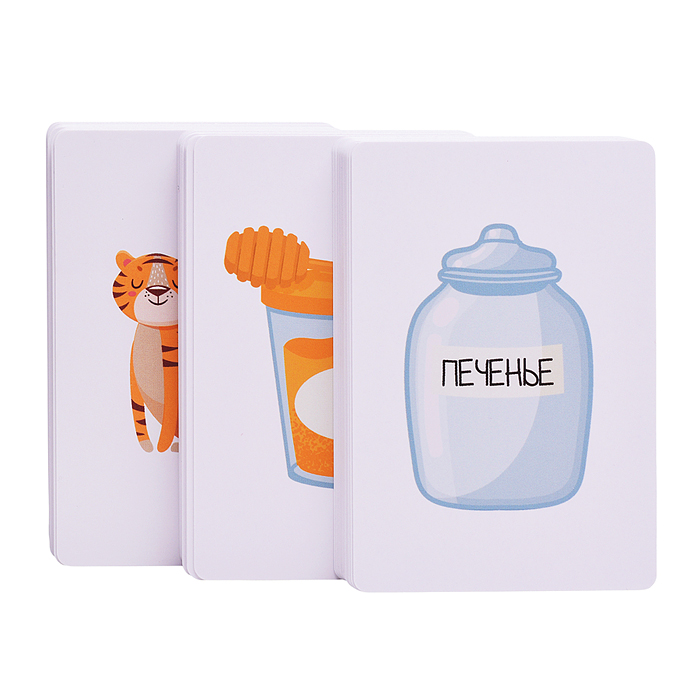 Игра "Отвечайка" Живые рисунки 