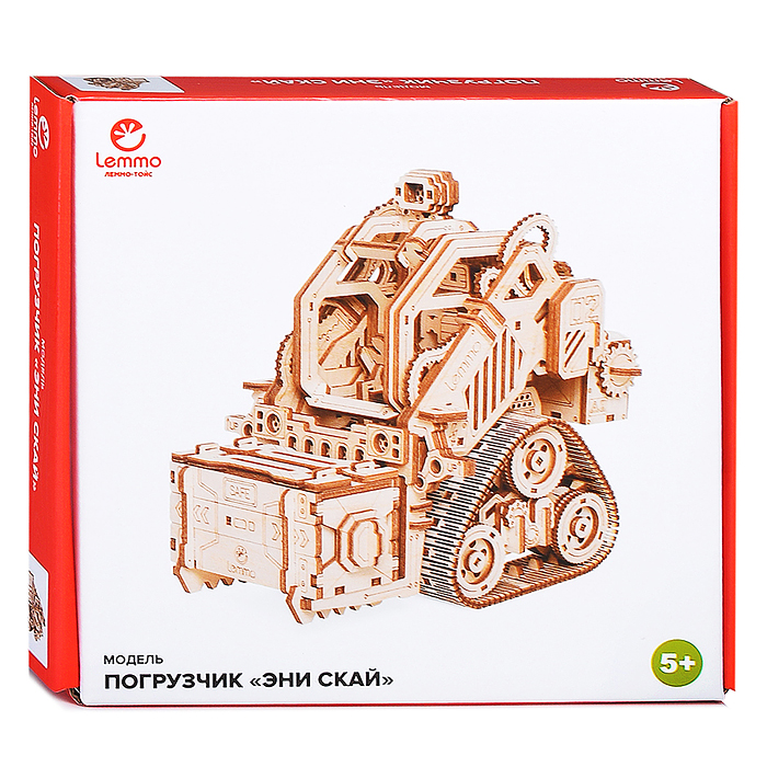 Фото к товару Модель Погрузчик "Эни Скай" Модель Погрузчик "Эни Скай"