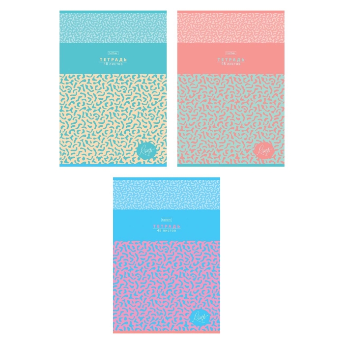 Тетрадь 48л. А4 клетка "Risotto" на скобе тиснение 3 диз. в блоке 