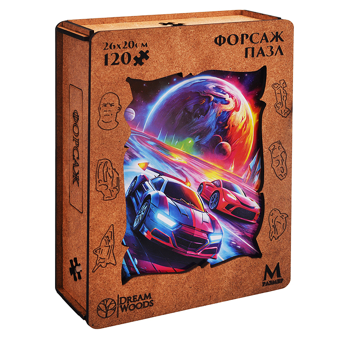 Пазл фигурный "Форсаж"