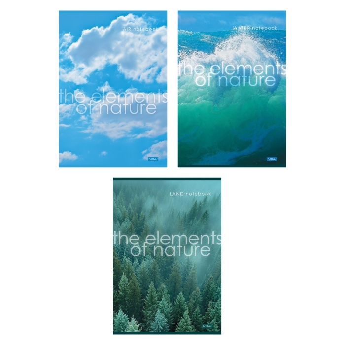 Тетрадь 48л. А4 линия "The elements of nature" на скобе глянцевая ламинация 3 диз. в блоке  
