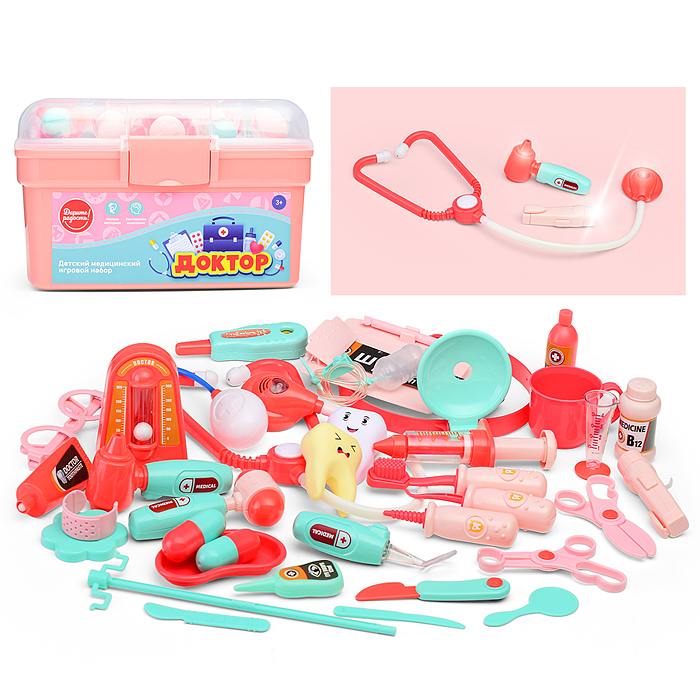 Набор доктор UT0291 "Мой маленький врач" в коробке Набор доктор UT0291 "Мой маленький врач" в коробке