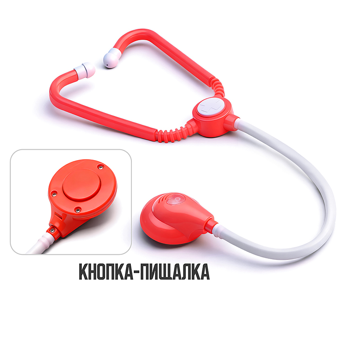 Набор доктор UT0293-2 "Лечимся играя-2" в коробке
