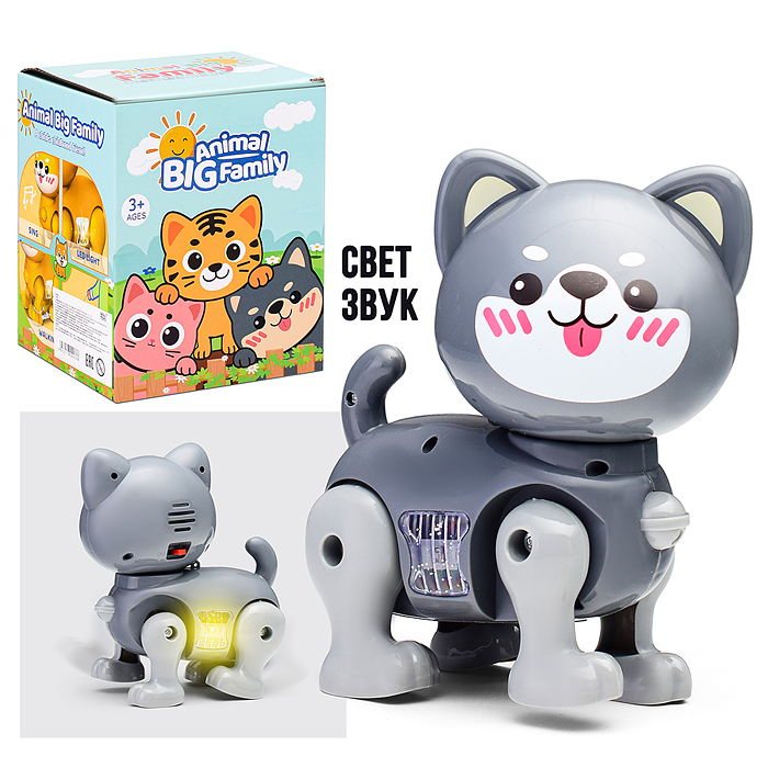 Интерактивная игрушка 178-6 "Собака" в коробке Интерактивная игрушка 178-6 "Собака" в коробке