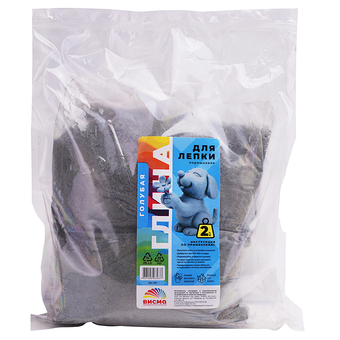 Глина для лепки порошкова, голубая 2 кг, Глина для лепки порошкова, голубая 2 кг,