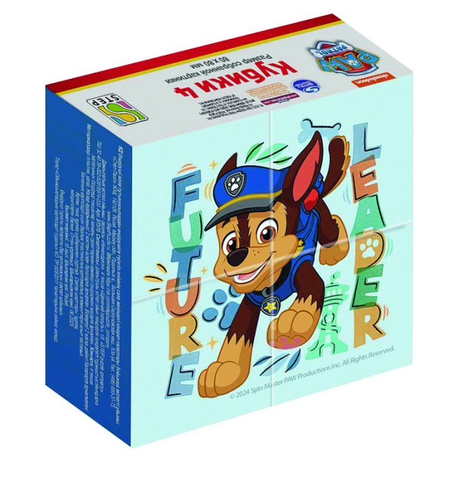 Кубики 4шт "Щенячий патруль" (Никелодеон) Кубики 4шт "Щенячий патруль" (Никелодеон)