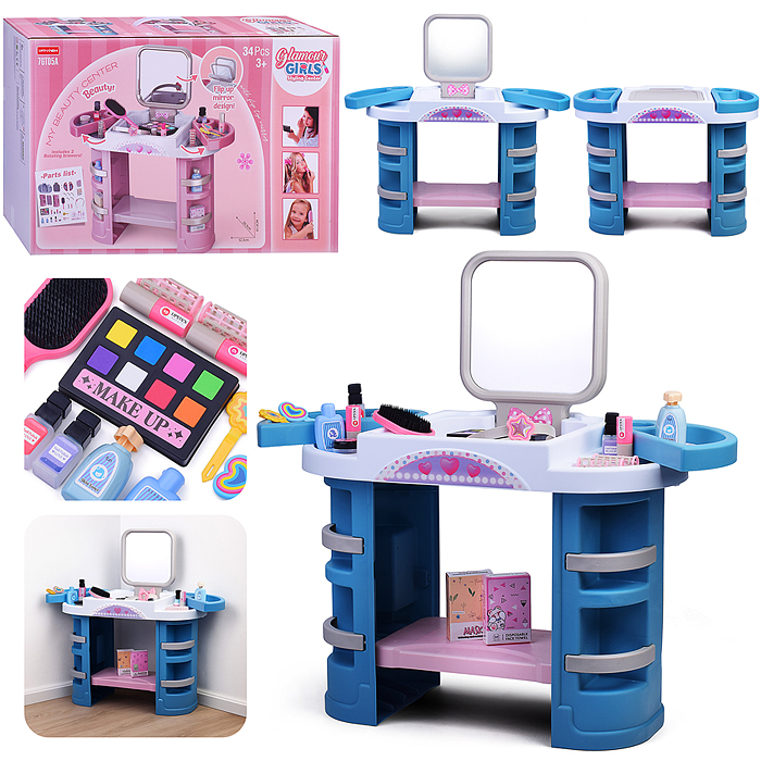 Набор стилиста 7GT05 "Модный образ" в коробке Набор стилиста 7GT05 "Модный образ" в коробке