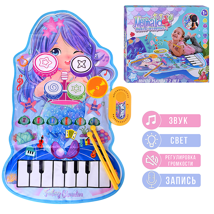 Коврик музыкальный RS-6129 "Русалка" в коробке Коврик музыкальный RS-6129 "Русалка" в коробке