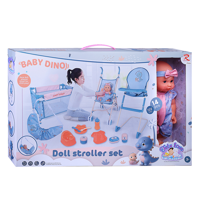 Пупс с аксессуарами 85801 "Лизонька" с аксессуарами (14 предметов) в коробке