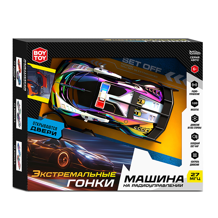 Фото к товару Машина BT0075-2 "Экстримальные гонки №2" р/у, 27 MHz, в коробке Машина BT0075-2 "Экстримальные гонки №2" р/у, 27 MHz, в коробке