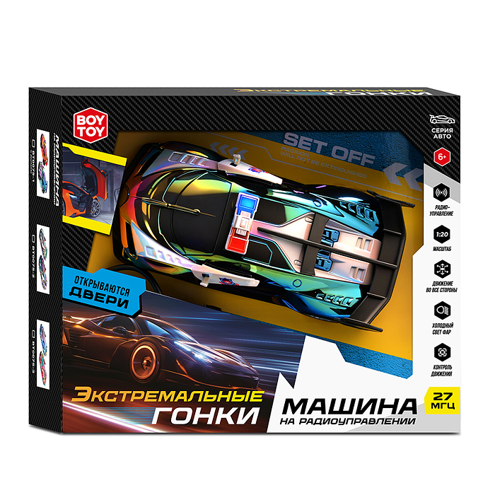 Фото к товару Машина BT0075-2 "Экстримальные гонки №2" р/у, 27 MHz, в коробке Машина BT0075-2 "Экстримальные гонки №2" р/у, 27 MHz, в коробке