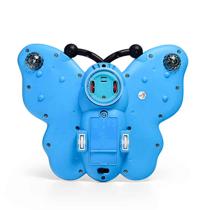 Фото к товару Интерактивная игрушка YJ-3041 "Бабочка" в коробке Интерактивная игрушка YJ-3041 "Бабочка" в коробке