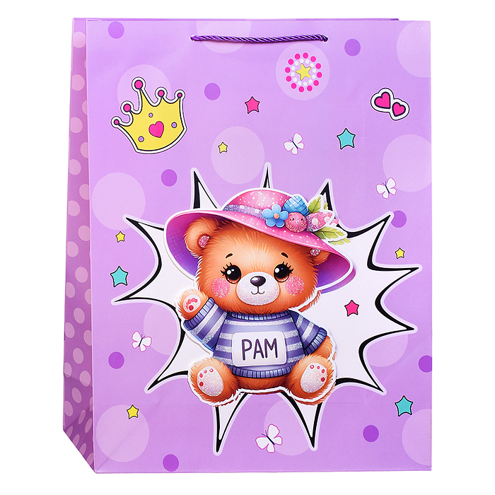 Фото к товару Пакет подарочный 00-7412 "Весёлого праздника" 31*12*40см Пакет подарочный 00-7412 "Весёлого праздника" 31*12*40см