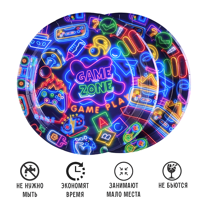 Фото к товару Набор посуды одноразовой 00-7473 "Game zone" тарелки (10 шт.) Набор посуды одноразовой 00-7473 "Game zone" тарелки (10 шт.)