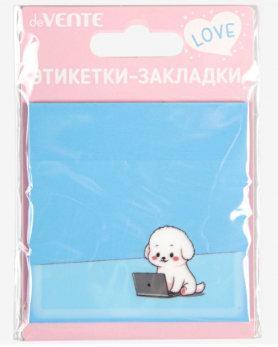 Самоклеящиеся этикетки-закладки "Puppy" пластиковые полупрозрачные, 76x76 мм, 50 листов, голубые