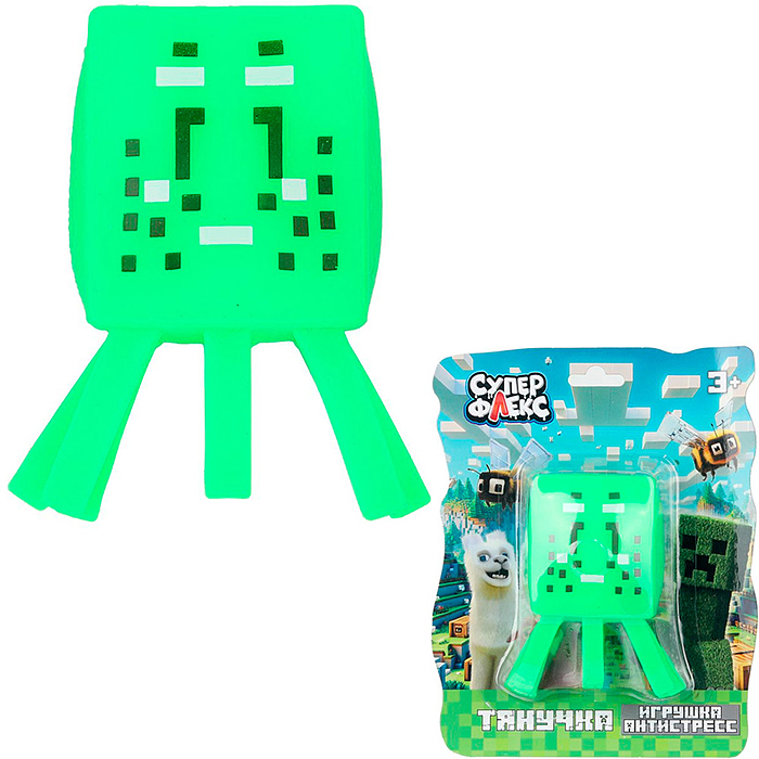Игрушка антистресс тянучка "Пиксельный персонаж салатовый" блистер, Супер Флекс 