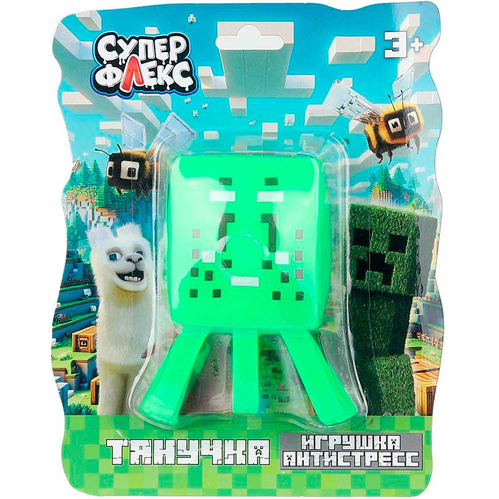 Игрушка антистресс тянучка "Пиксельный персонаж салатовый" блистер, Супер Флекс 