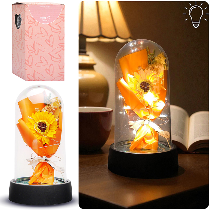 Светильник H07 "Букетик" в коробке (желтый) Светильник H07 "Букетик" в коробке (желтый)