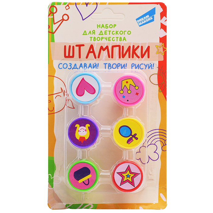 Набор для детского творчества "Штампики"