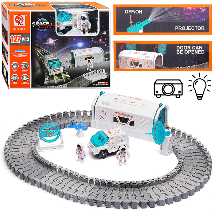 Игровой набор-трек 7501 "Космическая гонка"  в коробке