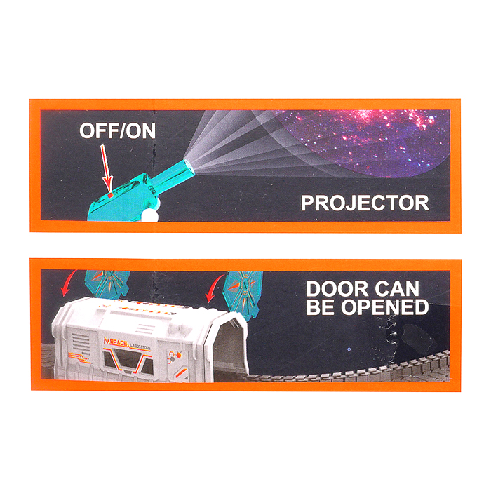 Игровой набор-трек 7501 "Космическая гонка"  в коробке