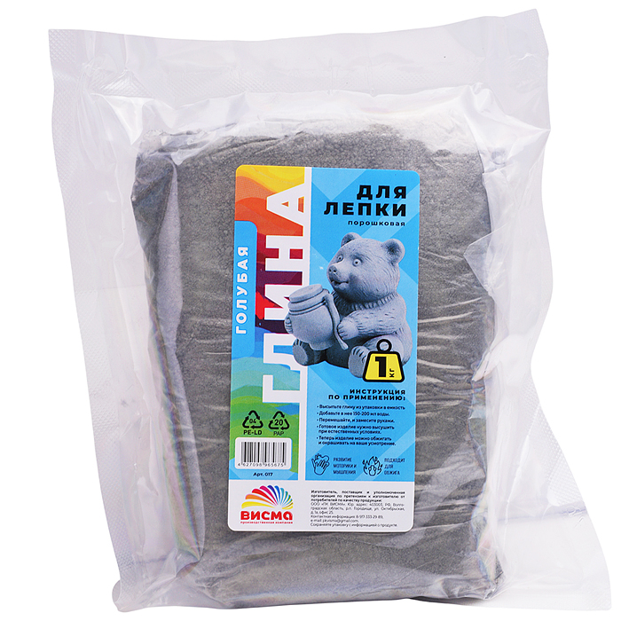 Глина для лепки порошкова, голубая 1 кг, Глина для лепки порошкова, голубая 1 кг,