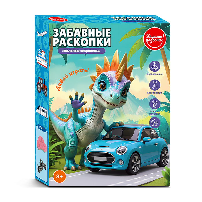 Фото к товару Творческая мастерская UT0281-2 "Забавные раскопки" в коробке Творческая мастерская UT0281-2 "Забавные раскопки" в коробке