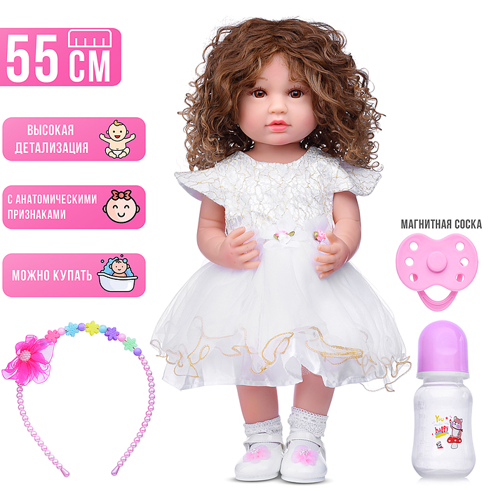 Кукла AD2803-46 "Миранда" с аксессуарами, в коробке Кукла AD2803-46 "Миранда" с аксессуарами, в коробке