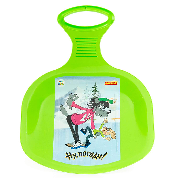 Санки "Ледянка" №2 "Ну, погоди!"