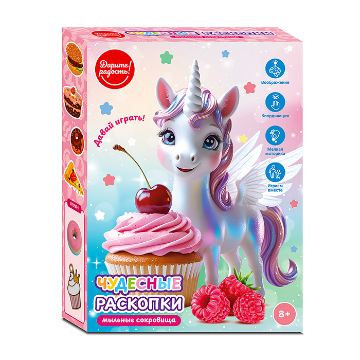 Фото к товару Творческая мастерская UT0280-1 "Чудесные раскопки" в коробке Творческая мастерская UT0280-1 "Чудесные раскопки" в коробке