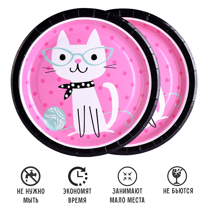 Фото к товару Набор посуды одноразовой 00-7497 "Гламурный кот" тарелки (10 шт) Набор посуды одноразовой 00-7497 "Гламурный кот" тарелки (10 шт)