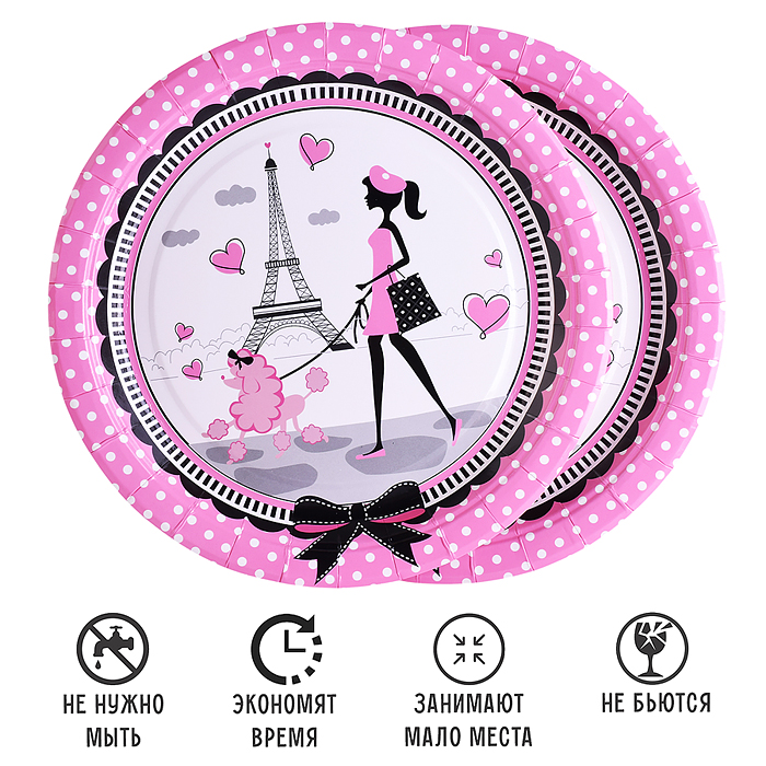 Фото к товару Набор посуды одноразовой 00-7513 "Париж" тарелки (10 шт) Набор посуды одноразовой 00-7513 "Париж" тарелки (10 шт)