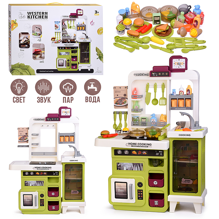 Игровой набор "Кухня. Учись готовить играя" 928A в коробке Игровой набор "Кухня. Учись готовить играя" 928A в коробке