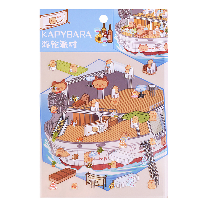 Фото к товару Набор наклеек 00-7392 "Яхта капибары" Набор наклеек 00-7392 "Яхта капибары"