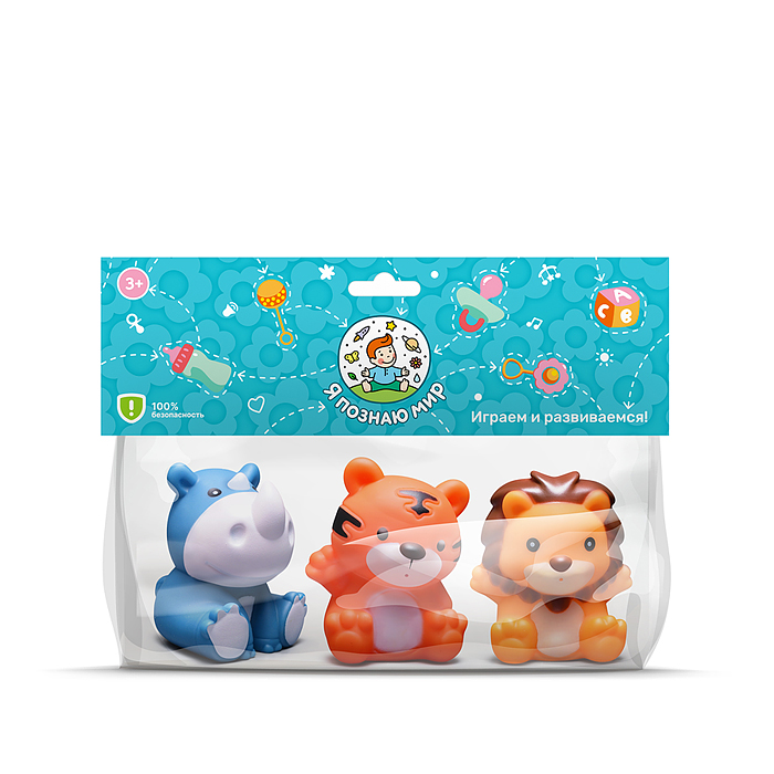 Фото к товару Набор игрушек для купания Y0125 "Сафари" в пакете Набор игрушек для купания Y0125 "Сафари" в пакете