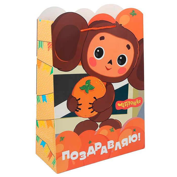 Пакет подарочный креативный "Союзмультфильм" XL Пакет подарочный креативный "Союзмультфильм" XL