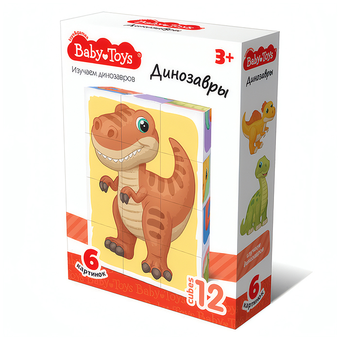 Кубики "Динозавры" 12 шт Baby Toys Кубики "Динозавры" 12 шт Baby Toys